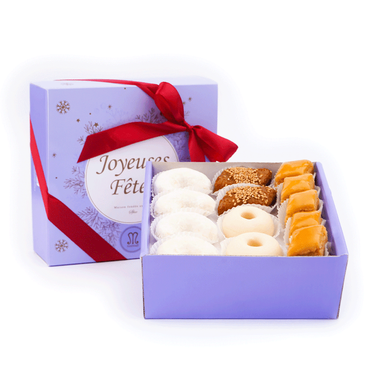 Coffret Andalou festif